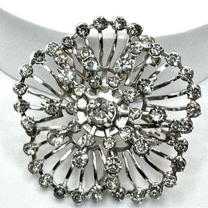 Vintage - Silver Starburst Brooch with Intricate Design